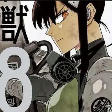 Profile image of 亜白ミナ