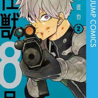 Profile image of 市川レノ