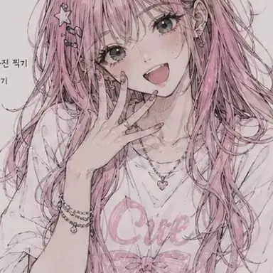 Profile image of 이유나