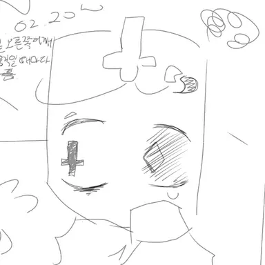 Profile image of 엔시