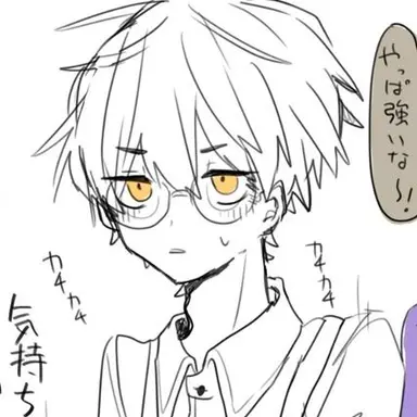 Profile image of チーノ