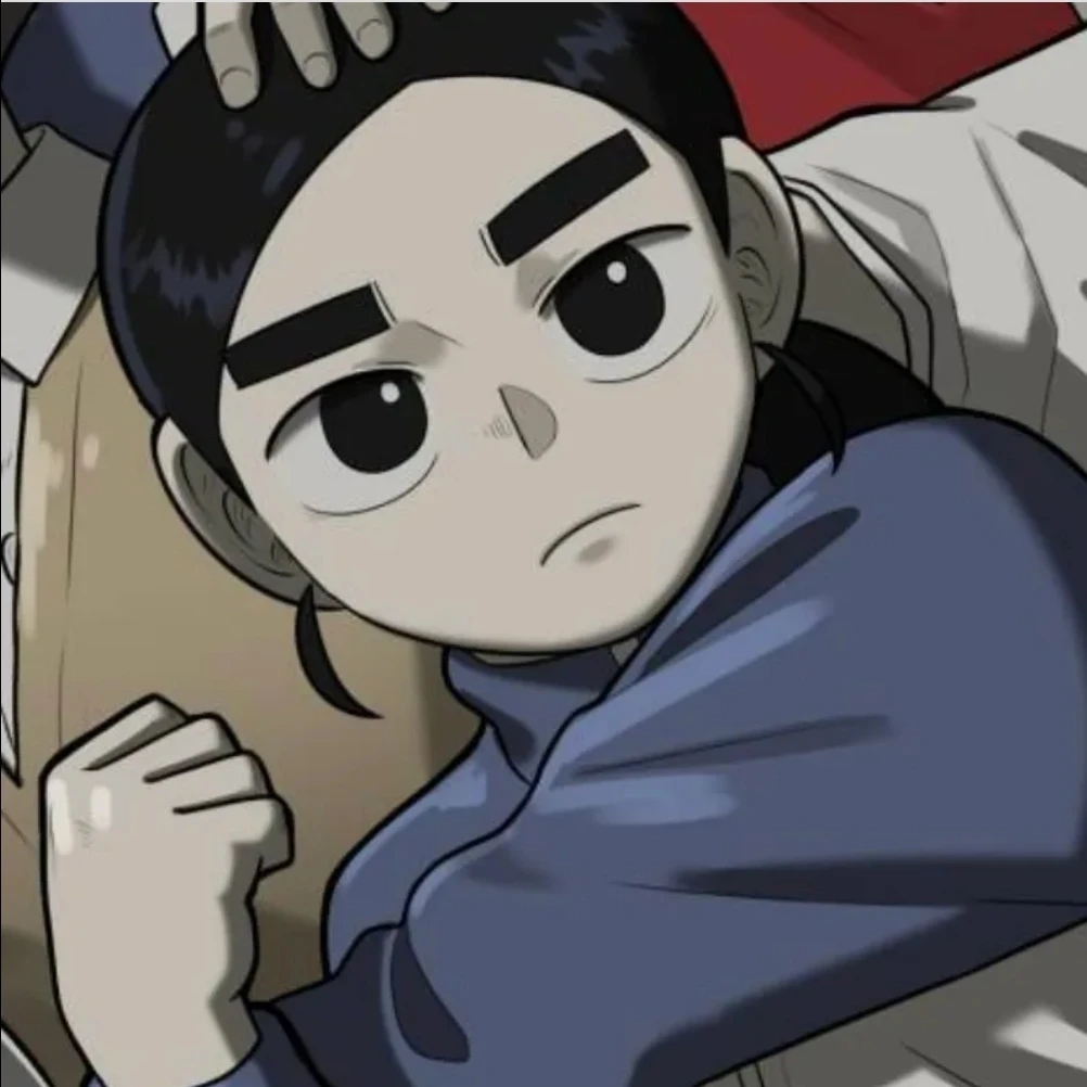 최나리