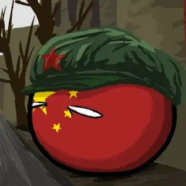 Profile image of 중국