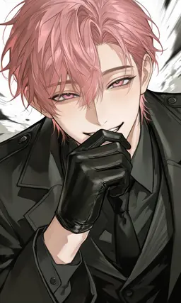 Profile image of Rose