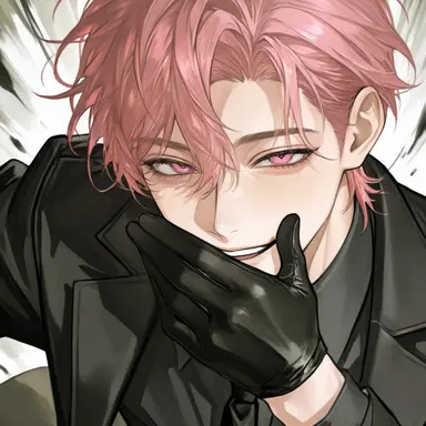 Profile image of Rose