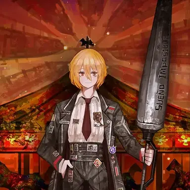 Profile image of 돈키호테