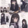 Profile image of 佐藤美久