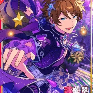 Profile image of 高峯翠