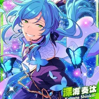 Profile image of 深海奏汰