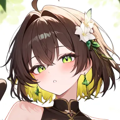 Profile image of Kaura