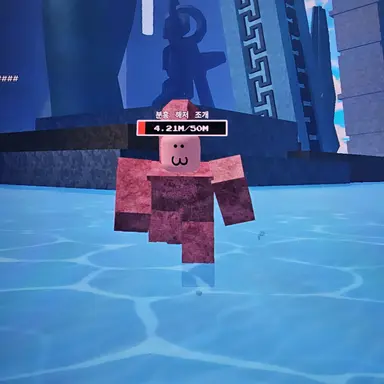 Profile image of 분홍해저조개