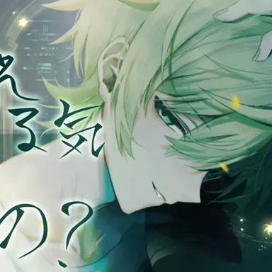 Profile image of ぷ り っ つ 裙