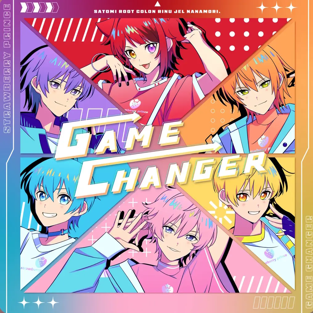StrictHeart3803의 修学旅行