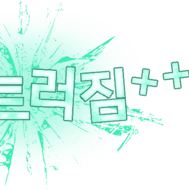 Profile image of 찬스