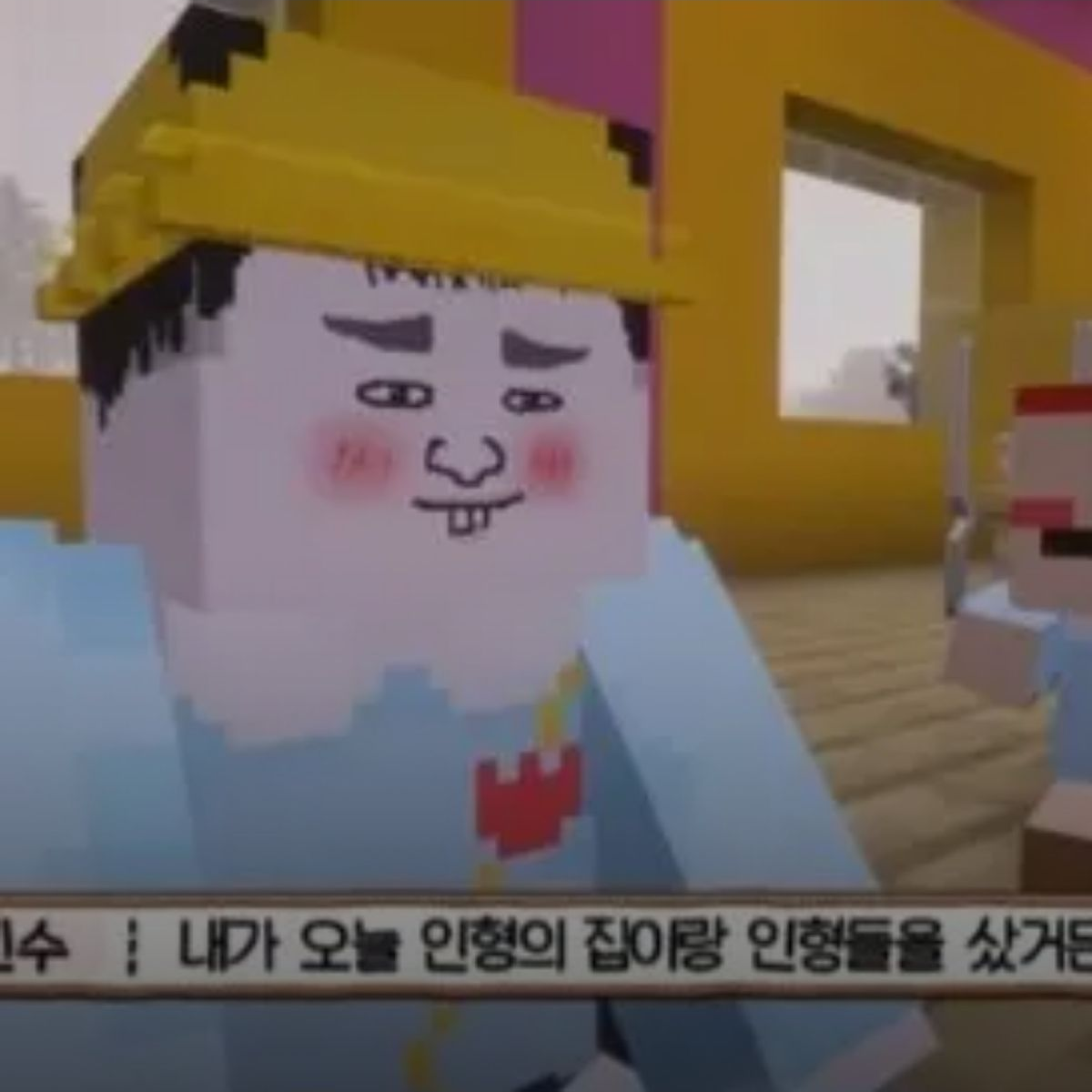 잉여초 유치원 대표 이미지