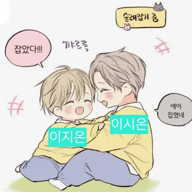 Profile image of 이지온 이시온