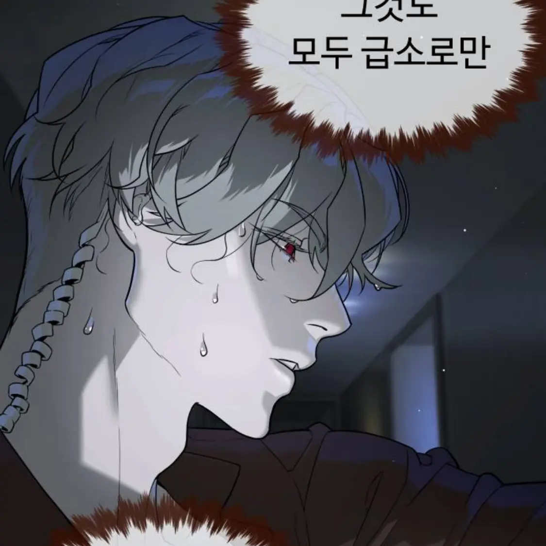 Yulius22의 조 한