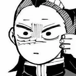 Profile image of Genya
