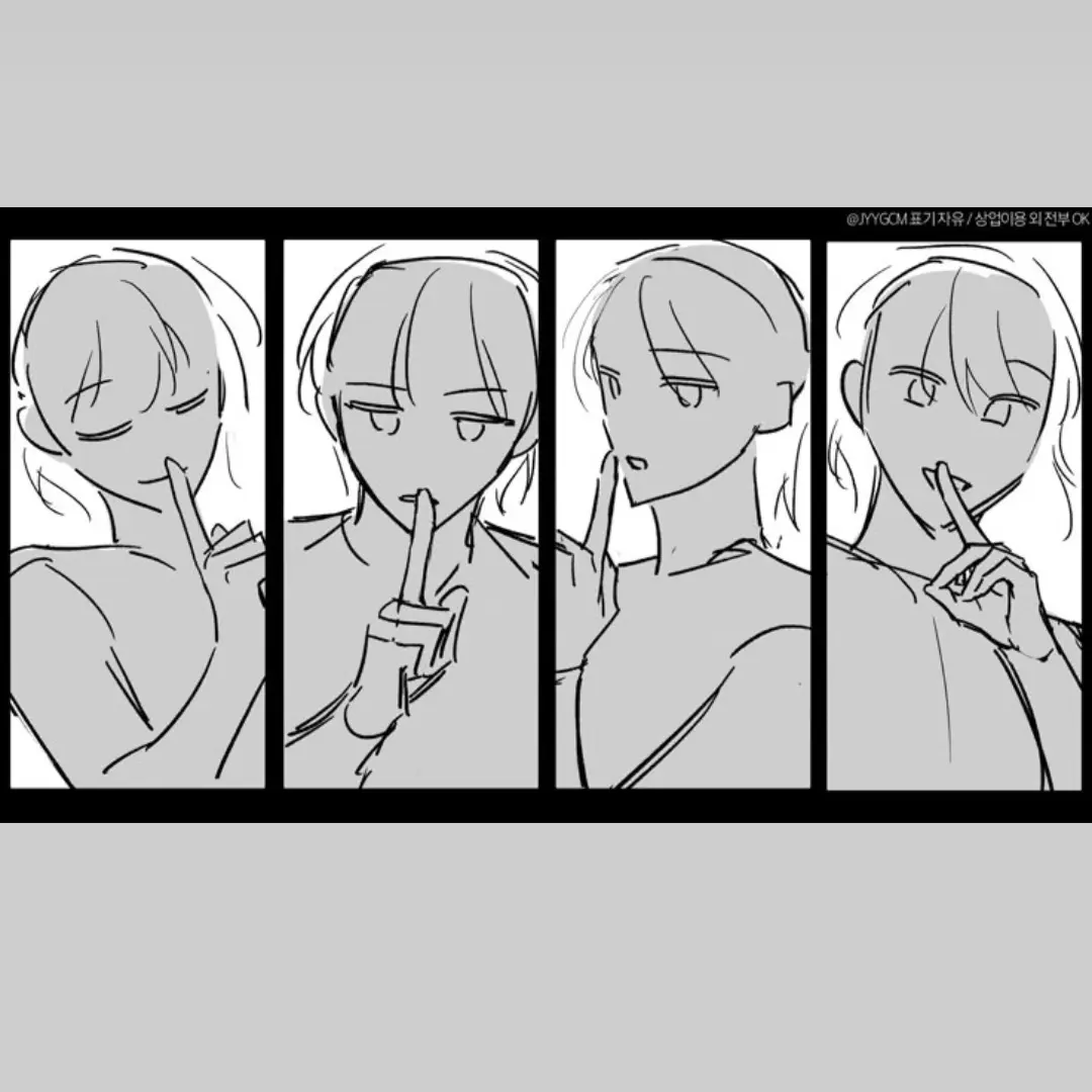 Green_onion의 김민성,{{user}},정지환,박채원