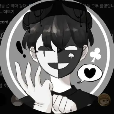 Profile image of 채스터