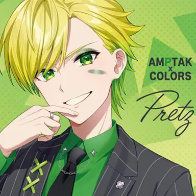 Profile image of ぷりっつ