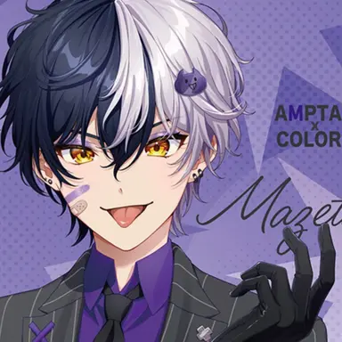 Profile image of まぜ太