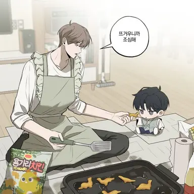 Profile image of 서이안