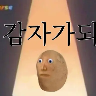 Profile image of 전여우