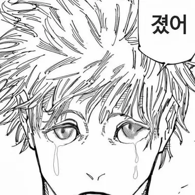 Profile image of 도늑대