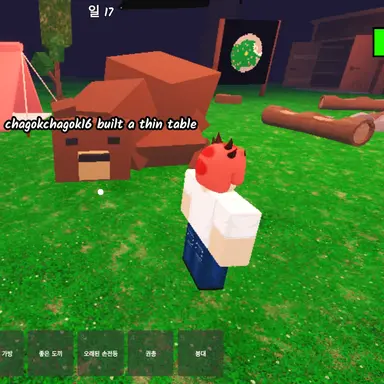 Profile image of 코알라키트