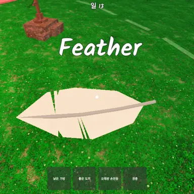 Profile image of 노란색오징어 모자