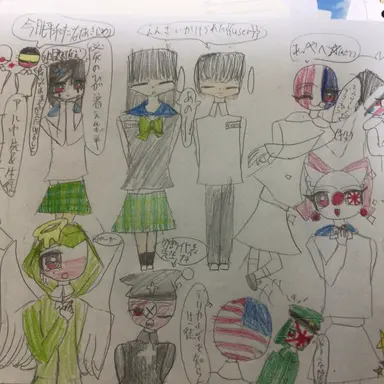 Profile image of カンヒュ生徒組