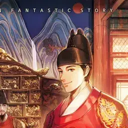 Profile image of 이향