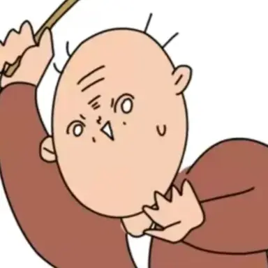 Profile image of 염설구