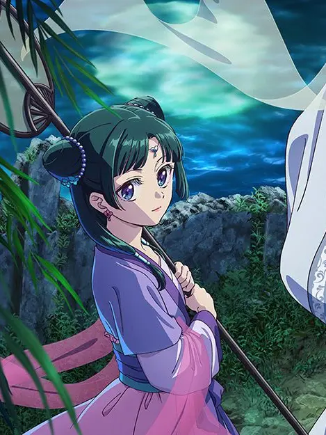 Sanagi_lyn0의 薬屋のひとりごと
