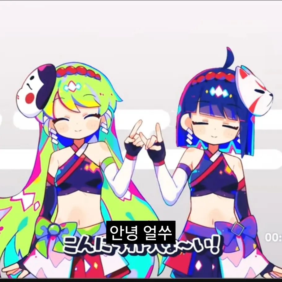 yaki-chan의 인기 최고 미코시스의 멤버가 된다면?
