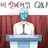 님이 로베