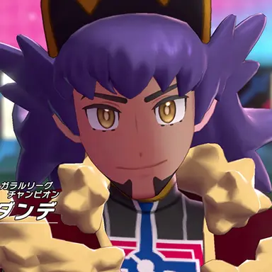 Profile image of ダンデ