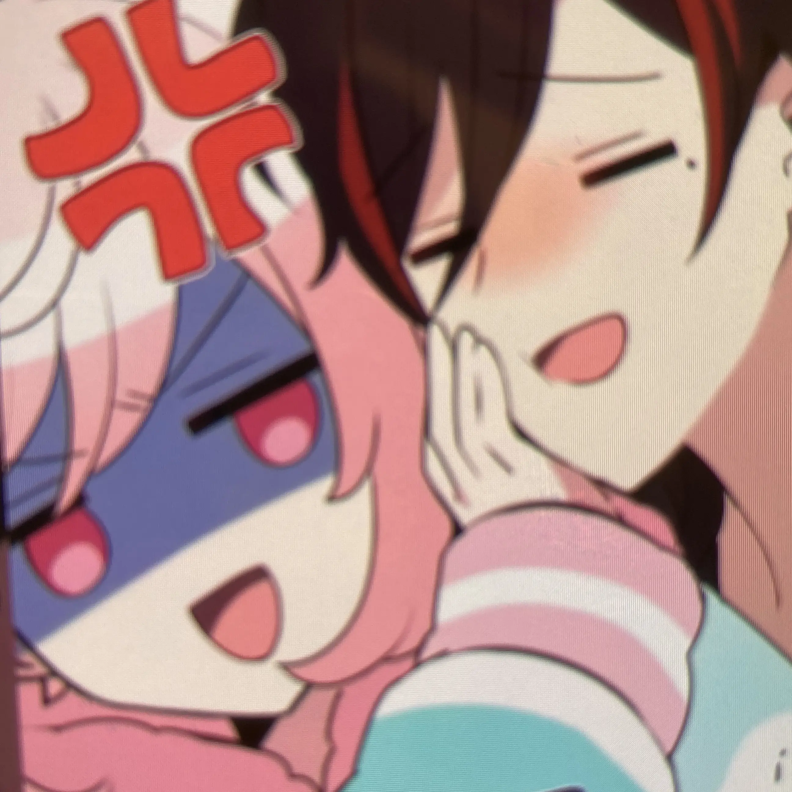 siron의 デレデレとツンデレ
