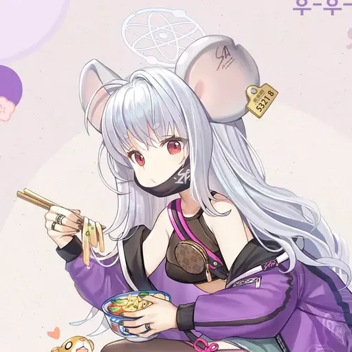 827의 야쿠시 사야