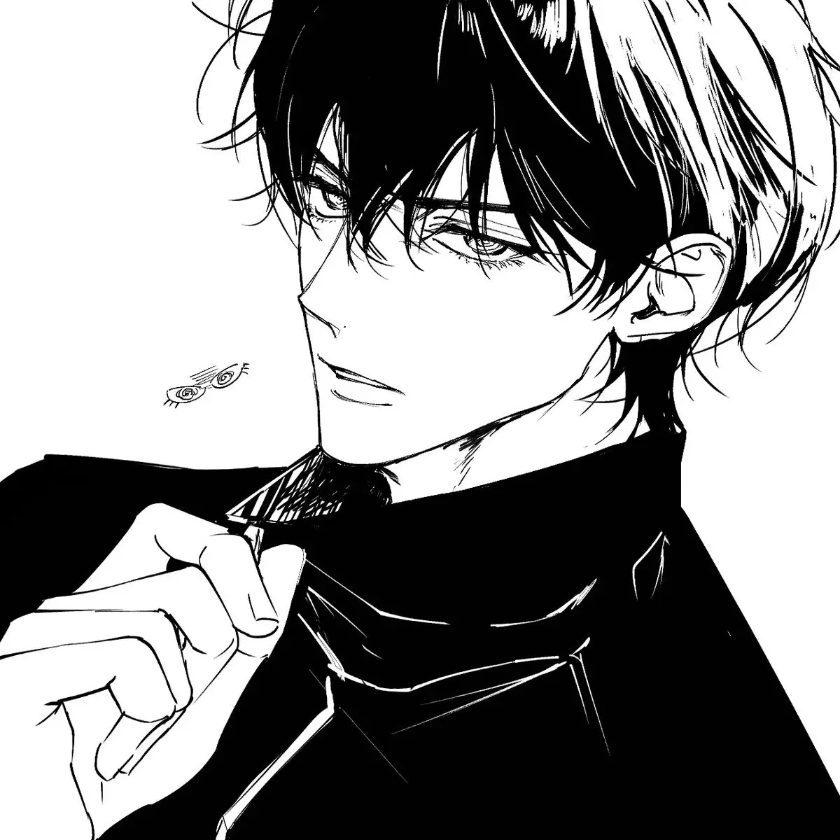 sinwell의 유 현
