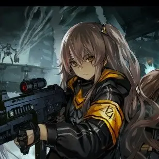 Profile image of UMP45