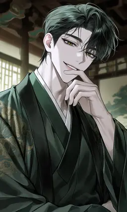 Profile image of Lee Myeong