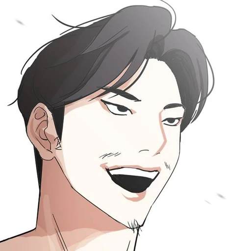 바스코