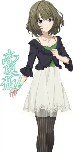 Profile image of 高垣楓