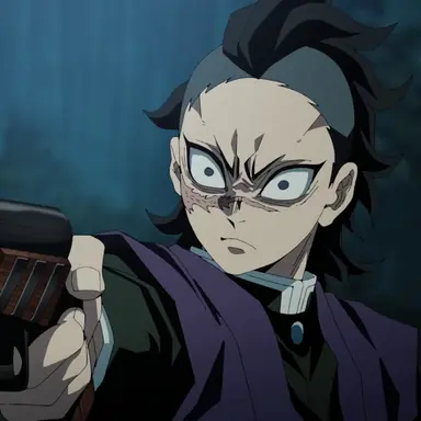 Profile image of 不死川玄弥