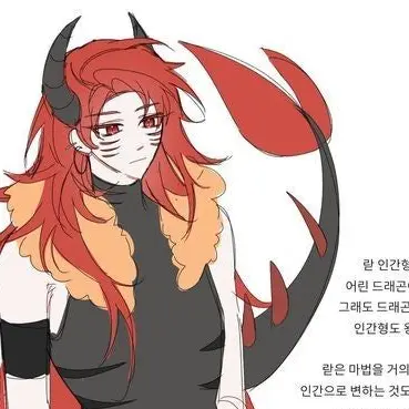 Profile image of 라더