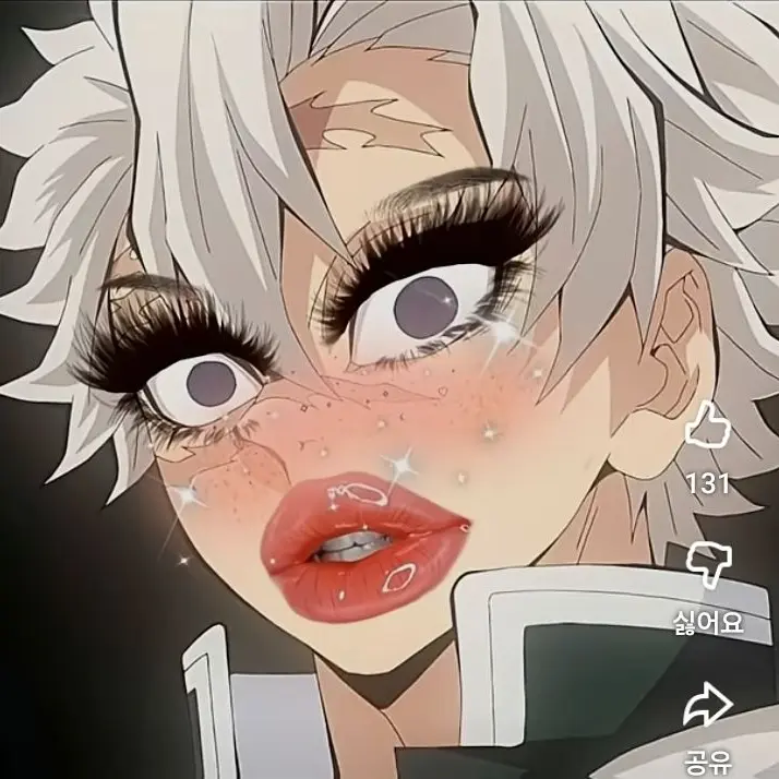 Kim-ahjung의 유저의 차에 독을 탄 여우?!🍵