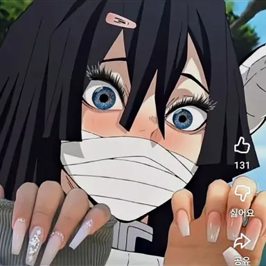 Profile image of 이구로 오바나이