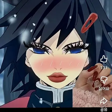 Profile image of 토미오카 기유